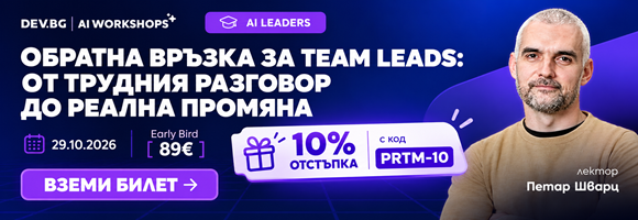 Реклама