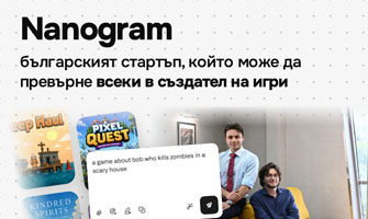 Реклама