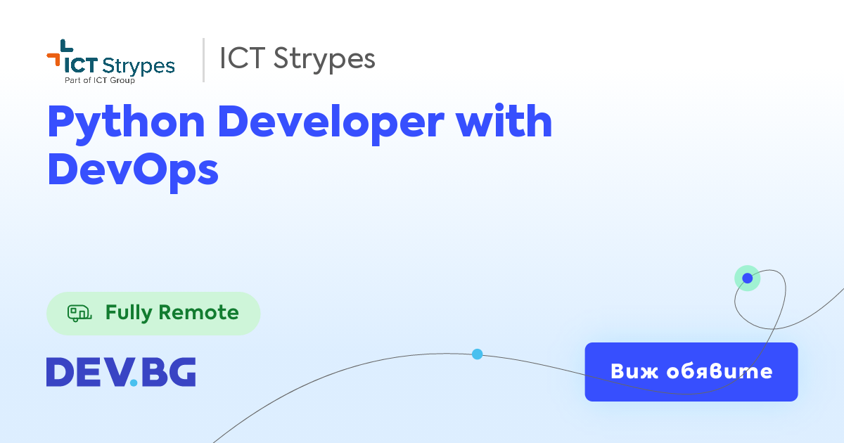 Обява за Python Developer with DevOps